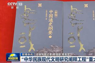 不靠三分赢球了！独行侠近7战6胜1负 三分命中率仅2场超4成