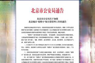 弹无虚发！小迈克尔-波特半场6中6砍下15分7篮板