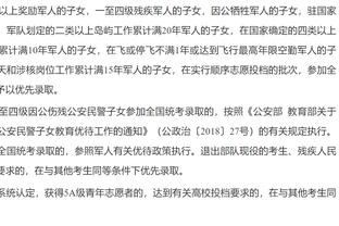 湖人势头正盛！普林斯：球队每个人的专注度都达到了历史最高水准