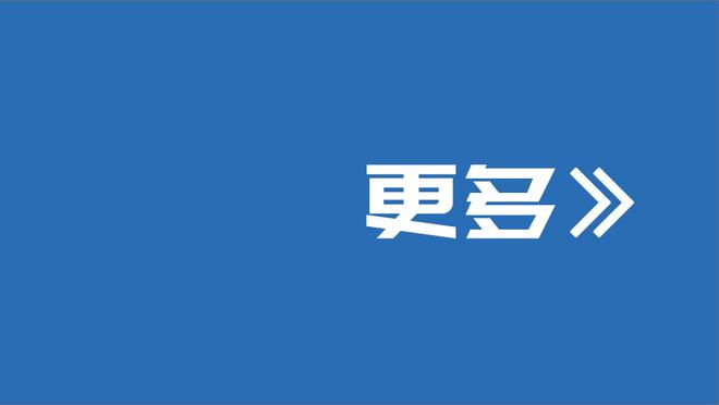 阿森纳晒本赛季伦敦德比积分榜：枪手12战24分锁定榜首，蓝军第二