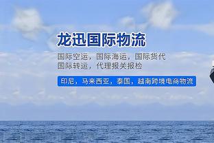 高效输出！余嘉豪半场7中6拿到12分7板外加1断2帽 正负值+6