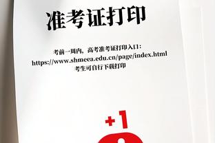 国际关注！法国新闻社：“中国拉莫斯”在新加坡耻辱一战后退出国家队