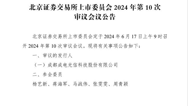 马竞新赛季主场球衣谍照：条纹内有渐变设计，回归旧款队徽